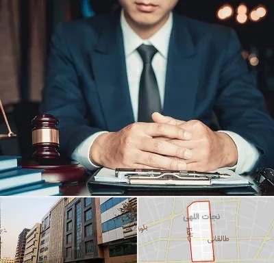 وکیل ثبت احوال در نجات اللهی