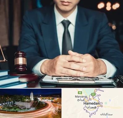 وکیل ثبت احوال در همدان