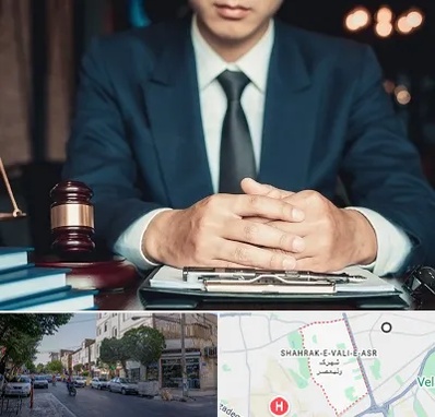 وکیل ثبت احوال در شهرک ولیعصر