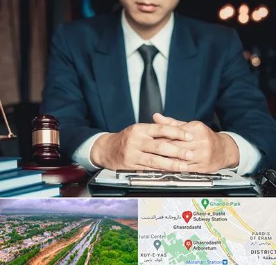 وکیل ثبت احوال در قصرالدشت شیراز