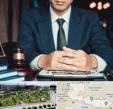 وکیل ثبت احوال در پردیس