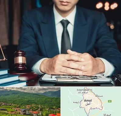 وکیل ثبت احوال در آمل