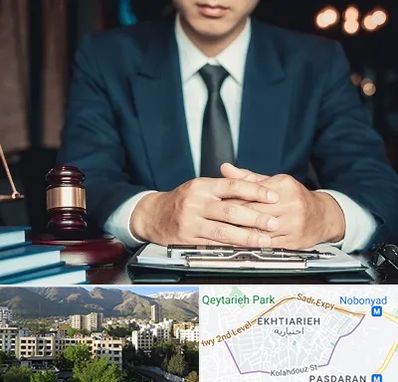 وکیل ثبت احوال در اختیاریه 