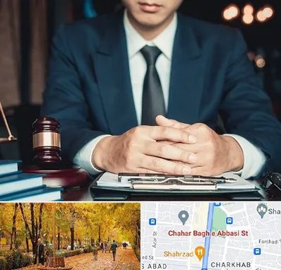 وکیل ثبت احوال در چهارباغ اصفهان