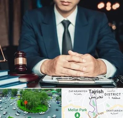 وکیل ثبت احوال در تجریش 