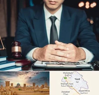 وکیل ثبت احوال در یزد