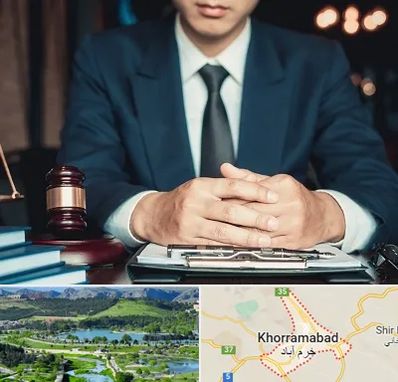 وکیل ثبت احوال در خرم آباد