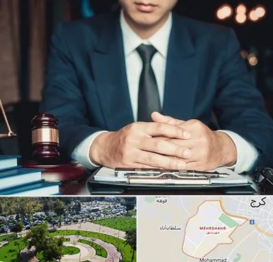 وکیل ثبت احوال در مهرشهر کرج 