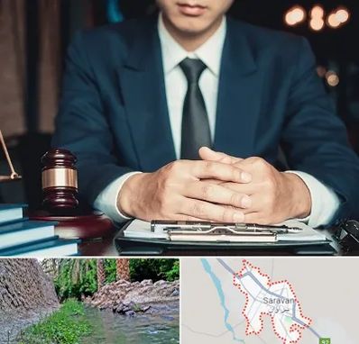 وکیل ثبت احوال در سراوان