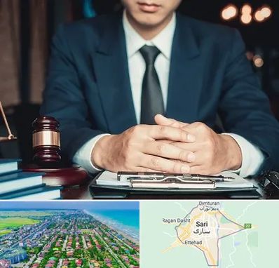 وکیل ثبت احوال در ساری