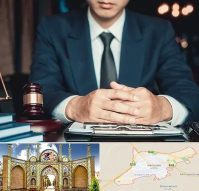 وکیل ثبت احوال در سمنان