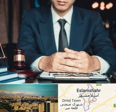 وکیل ثبت احوال در اسلامشهر
