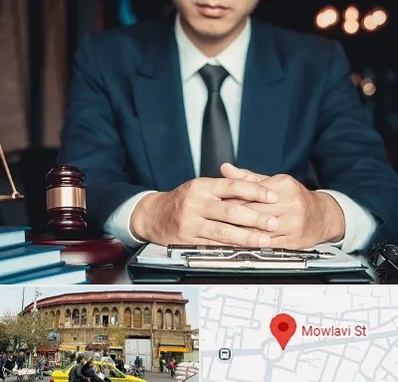 وکیل ثبت احوال در مولوی