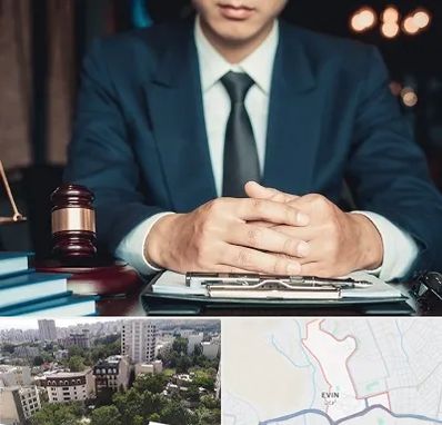 وکیل ثبت احوال در اوین