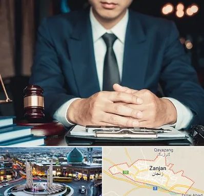 وکیل ثبت احوال در زنجان