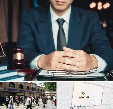 وکیل ثبت احوال در بازار تهران