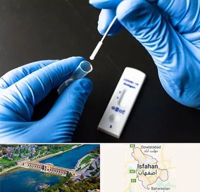 آزمایشگاه پی سی آر در اصفهان