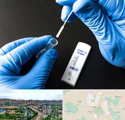 آزمایشگاه پی سی آر در شهریار