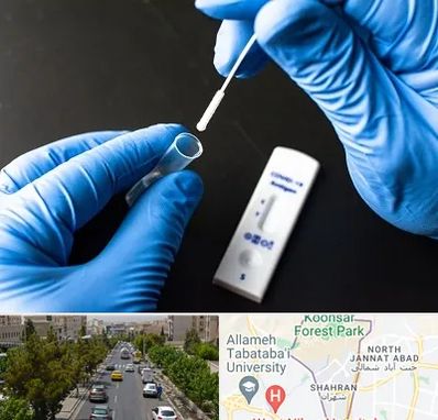 آزمایشگاه پی سی آر در شهران 