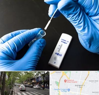 آزمایشگاه پی سی آر در ظفر 