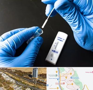 آزمایشگاه پی سی آر در خیابان نیایش شیراز