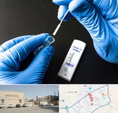 آزمایشگاه پی سی آر در نواب اسلامشهر