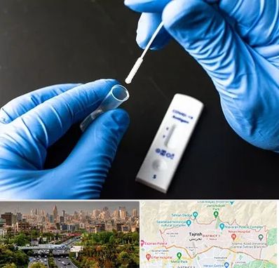 آزمایشگاه پی سی آر در منطقه 1 تهران 