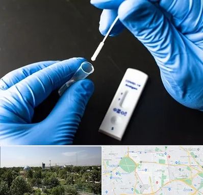 آزمایشگاه پی سی آر در منطقه 16 تهران 