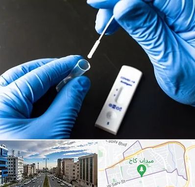 آزمایشگاه پی سی آر در سعادت آباد 