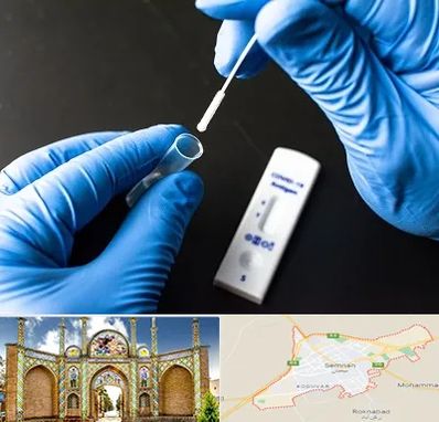 آزمایشگاه پی سی آر در سمنان