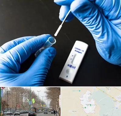 آزمایشگاه پی سی آر در نظرآباد کرج 