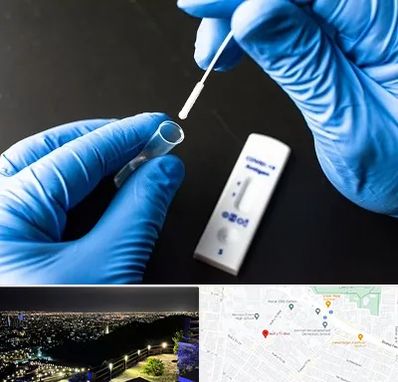 آزمایشگاه پی سی آر در هفت تیر مشهد 