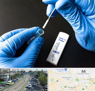 آزمایشگاه پی سی آر در جنوب تهران 