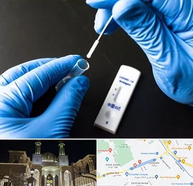 آزمایشگاه پی سی آر در زرگری شیراز