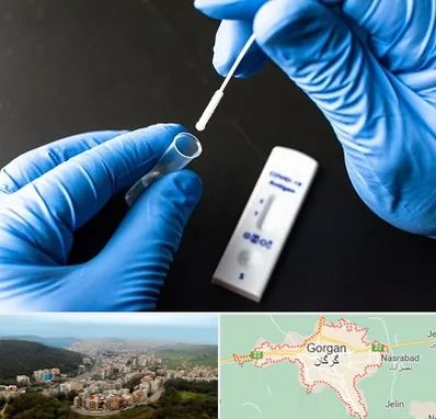 آزمایشگاه پی سی آر در گرگان