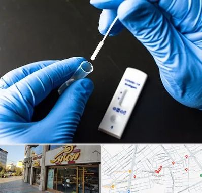 آزمایشگاه پی سی آر در عطاران قم