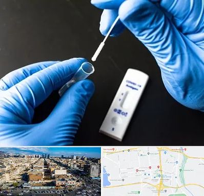 آزمایشگاه پی سی آر در شهرک راه آهن