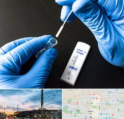 آزمایشگاه پی سی آر در منطقه 2 تهران 