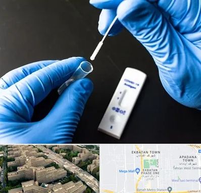 آزمایشگاه پی سی آر در اکباتان 