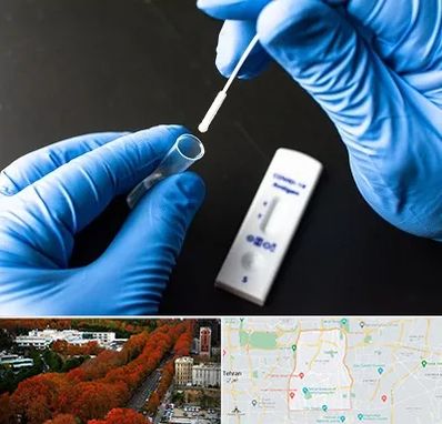 آزمایشگاه پی سی آر در منطقه 6 تهران 