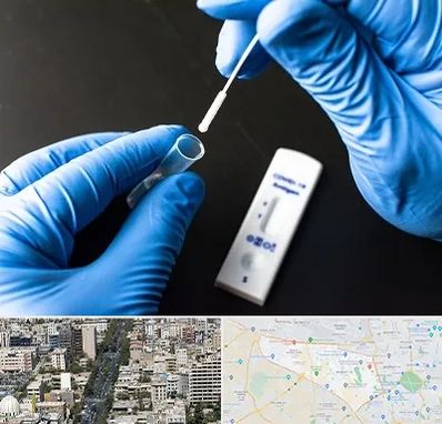 آزمایشگاه پی سی آر در منطقه 18 تهران 