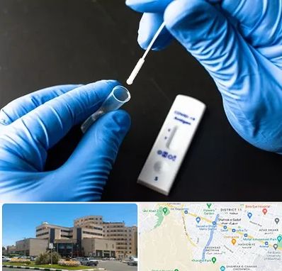 آزمایشگاه پی سی آر در صیاد شیرازی مشهد