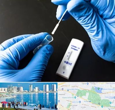 آزمایشگاه پی سی آر در چیتگر 