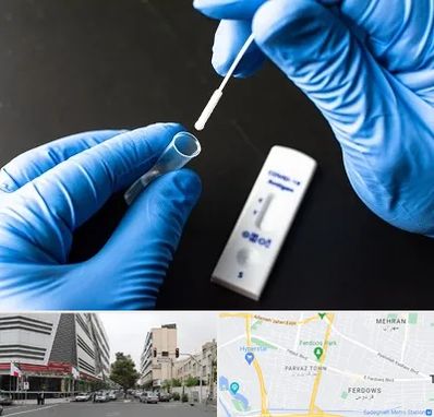 آزمایشگاه پی سی آر در بلوار فردوس 