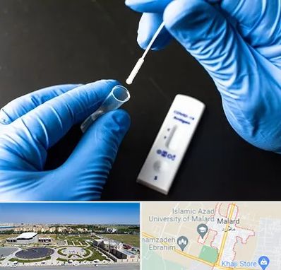 آزمایشگاه پی سی آر در ملارد