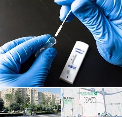 آزمایشگاه پی سی آر در آپادانا