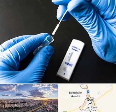 آزمایشگاه پی سی آر در قم