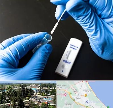 آزمایشگاه پی سی آر در رودسر