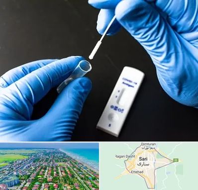 آزمایشگاه پی سی آر در ساری