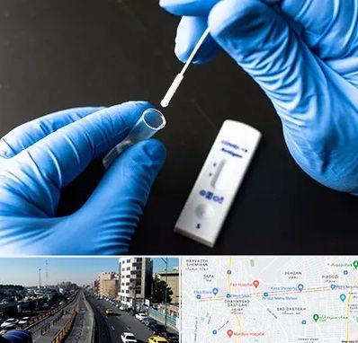 آزمایشگاه پی سی آر در پیروزی 